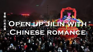 Feel Jilin with Chinese Romance