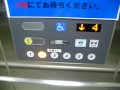 日立升降機　三井アウトレットモール入間のエレベーター　3 6