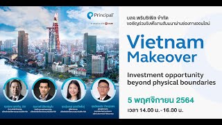 Vietnam Makeover – Investment opportunity beyond physical boundaries Part 2