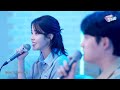 EXO 's  Kyungsoo x IU ' I DO ' Song performance | #도경수 X #아이유 별 떨어진다(I DO)