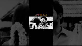 ❤️komban movie romance whatsapp status ❤️#love #trending #tamil