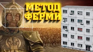 Сколько слов вы сказали за свою жизнь? Оценка по методу Ферми