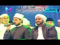 Kolaborasi Mustofa Athef Feat Habib Syech bin Abdul Qadir Assegaf - Lirboyo Bersholawat