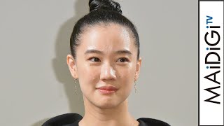 蒼井優、銀獅子トロフィー「すごい圧がある」　高橋一生と黒沢清監督祝福　映画「スパイの妻＜劇場版＞」配信トークイベント