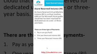 Azure Reserved Instance (RI)