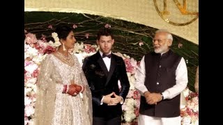 Priyanka Chopra, Nick Jonas host wedding reception, PM Modi attends