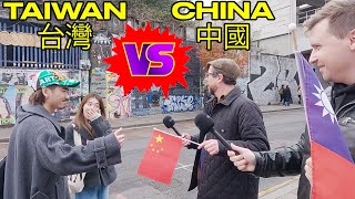 Taiwan VS China Epic Showdown! Who will Win? 台灣VS中國史詩對決！哪個國家會贏？