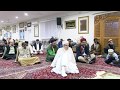 al-Zahra Ensemble Mawlid Rectitation and Explanation of 'Green' Cemetery