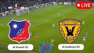 Al Kuwait SC vsAl Qadisiya SC |  Kuwaiti Super Cup football live streaming