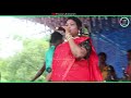 মামা দিদি গো কেমনে করিব ইহার ঘর anima mahato jhumur song