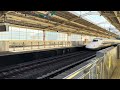 tokaido shinkansen n700a atami station passing