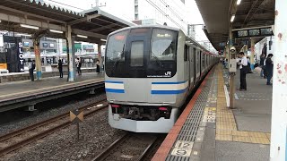 E217系Y-42編成(前4両Y-102編成)快速久里浜行き(Y-102編成は逗子止まり)千葉→稲毛 走行音