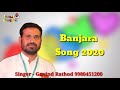 govind rathod banjara song 2020 jiv maraner bich gormati lambadi song great banjara