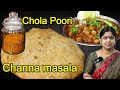 ஹோட்டல் சுவையில் சோளாபூரி சென்னா மசாலா | Chola Poori Recipe | Channa Masala with Bhature Breakfast
