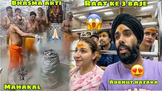 Raat ke 3 Baje Bhasma aarti dekh kar Rongte khade ho gaye 😱 Ujjain Mahakal Mandir 😍 Ep.04