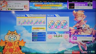 【Chunithm】Giselle SSS FC (87-2-0) (指押し) (外部出力)