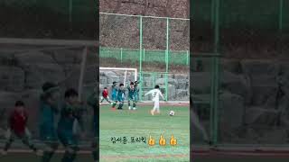 #김서윤 #세종레알fc #심현준감독 #심영재수석코치 #프리킥  #u10 #8번