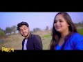 একটু আদর পেতে আমি তোর ঠিকানায় যাই shihoron rasel mahmud u0026 hiya tiktok viral song 2024