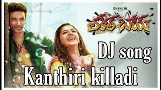Kanthiri killadi dj song remix || Dj hemanth rocky || Local boy dj songs || Telugu dj songs 2020