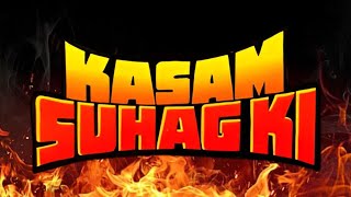 Dharmendra और Rekha की सुपरहिट एक्शन मूवी - 80s Bollywood Action Movie -Kasam Suhaag Ki - Full Movie