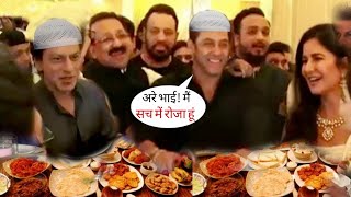 Salman Khan Confessed that He Keep Fasting in Ramadan 2022 Iftar Party