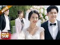 【MOVIE】前任带小三参加婚礼，看见灰姑娘惊艳嫁给总裁，前任后悔莫及！#ChineseDrama_#2023ChineseDrama