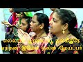 emmattum neer ennai nadathi bcag worship