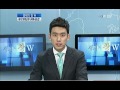 경제의 창w 재계 2013년 위기 극복 새 도전