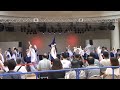 颯戯｜fu ja【25.09.21　こいや祭り】あべのq smallスカイコート会場