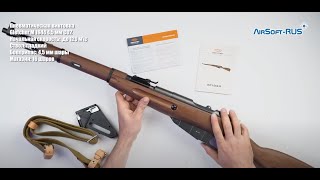 Пневматическая винтовка Gletcher M 1944 4,5 мм CO2