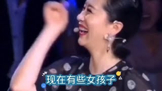 幽默段子风趣搞笑问答对话句句精彩又搞笑逗乐全场。#脱口秀【达达音乐分享】