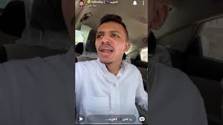 سنابات العوبد / سالفه الاختبار ضحكك 😂😂❤️😭