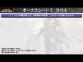 【mtgアリーナ】凶悪カードがコモン？パイオニアマスターズのリミテッドは恐ろしい、環境を超速解説！