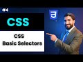CSS Basic Selectors Explained with Full Concept + Practical | 🔥 Element, ID, Class, Descendant