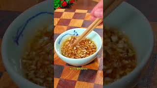 蒜蓉对虾（食刻美味）美食｜廚房美食｜家常菜｜美味食譜｜中國菜｜家庭傳統菜｜美食故事｜廚房小貼士｜美食旅行｜美食vlog｜2024 #中国菜 #美食 #厨房小贴士 #美食教程 #快手菜 #food