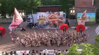 勢や  2019YOSAKOIソーラン祭り一次審査員賞演舞会サッポロガーデンパーク