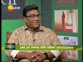 bhau kadam ultimate chikitsa ramakant devrukhkar zee marathi neck waist knee pain