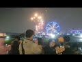 2023.12.31台北市新兒童樂園跨年煙火秀