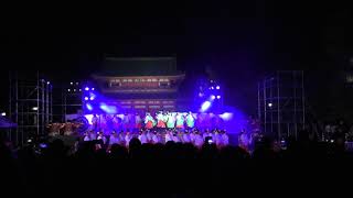 京炎そでふれ！おどりっつ 　2019『弥栄』京都学生祭典　大賞演舞