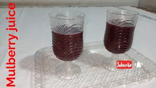 Mulberry juice | മൾബറി ജ്യൂസ് ഉണ്ടാക്കാം | How to make mullberry juice very testy.