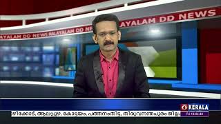 റേഷൻ വിതരണത്തിൽ ഉണ്ടാകുന്ന തടസ്സം വിവിധ ഏജൻസികളിലെ ഉദ്യോഗസ്ഥരുമായി ചർച്ച നടത്തി മന്ത്രി ജി ആർ അനിൽ.