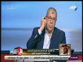 مع شوبير - تركى آل الشيخ يهاجم الاهلى ومجلس ادارته وعدلى القيعى وزكريا ناصف والجلاد