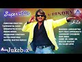 Super Star Upendra Hits | Best Kannada Songs of Real Star Upendra