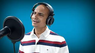 Chalte chalte mere ye geet | Kishor Kumar's song