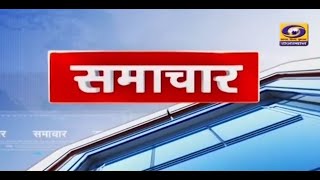 5 PM Rajasthani News Bulletin 09 January 2025 | DD News Rajasthan