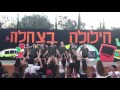 ריקוד ח׳ 2017 שבט צהלה גדוד חזק