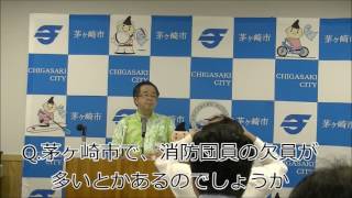 平成２８年第２回茅ヶ崎市議会定例会提出議案等について・平成２８年第２回茅ヶ崎市議会定例会補正予算の主な事業の概要について