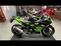 kawasaki ninja250 abs ex250l カワサキ ニンジャ250