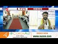 tdp round table meeting on mansas trust mr college privatization vizianagaram tv5 news