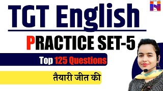 UP TGT Practice Set- 5 | 125 Questions Top MCQs Practice set | TGT English Preparation